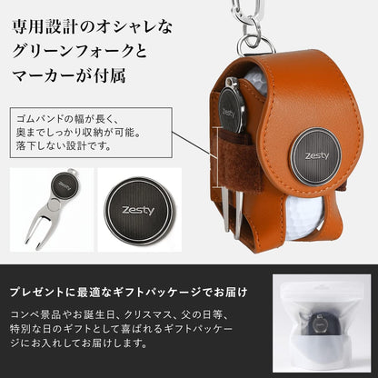 Zesty ゴルフボールケース ボールポーチ グリーンフォーク マーカー