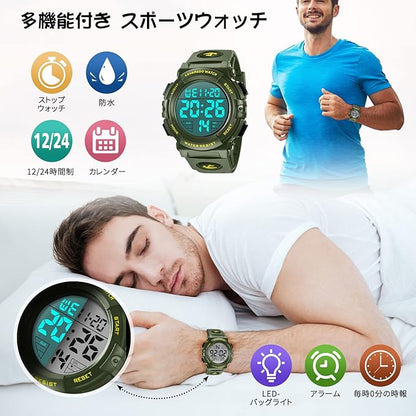 腕時計 メンズ デジタル 50メートル防水 日付 曜日 アラーム LED表示 多機能付き 防水腕時計 デジタル腕時計 スポーツウォッチ おしゃれ アウトドア 取扱説明書付き