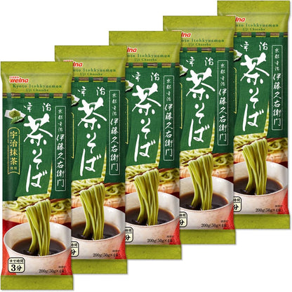 滝沢更科 十割そば 200g×5袋 国産そば粉100% 食塩不使用 乾麺