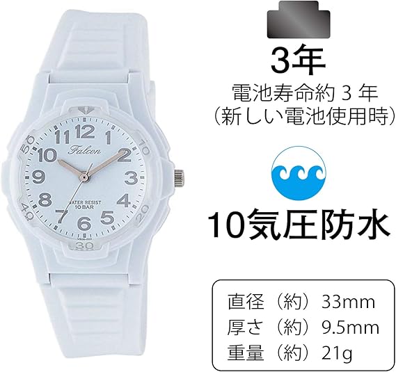 [シチズン Q&Q] 腕時計 アナログ 防水 ウレタンベルト VS08-002 メンズ ホワイト