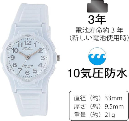 [シチズン Q&Q] 腕時計 アナログ 防水 ウレタンベルト VS08-002 メンズ ホワイト