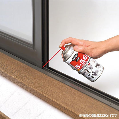 KURE(呉工業) 5-56 3.785L 防錆・潤滑剤 1006