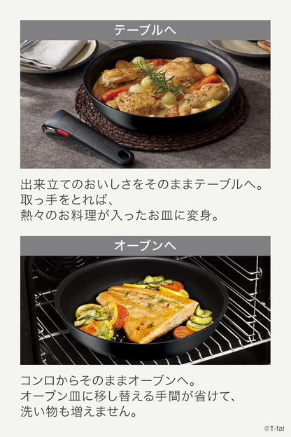 ティファール 取っ手のとれる 鍋 フライパンセット 3点セット ガス火専用 PFOAなどの有害物質不使用 「インジニオ･ネオ ファミリーセット3」 こびりつきにくさ長持ち ブラック L16390