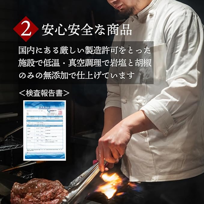 bonbori 牛たんローストビーフ 400g｜化粧箱入り・個包装・ギフトに最適 御歳暮 お正月