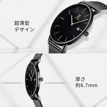 [BEN NEVIS] 腕時計 メンズ シンプル おしゃれ 薄型 カジュアル 日付表示 防水 アナログ クォーツ時計 メッシュ バンド ブラック