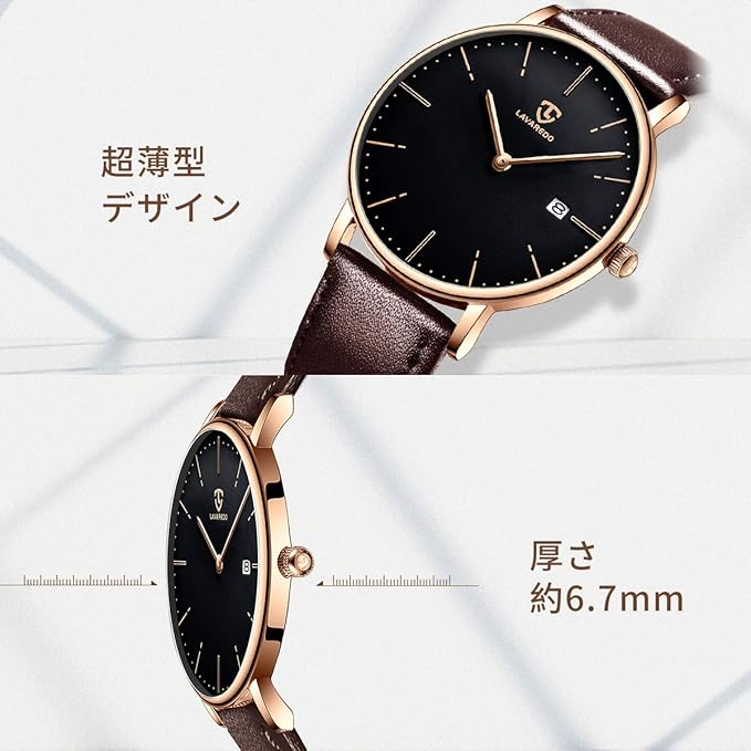 [BEN NEVIS] 腕時計 メンズ シンプル おしゃれ 薄型 カジュアル 日付表示 防水 アナログ クォーツ時計 メッシュ バンド ブラック