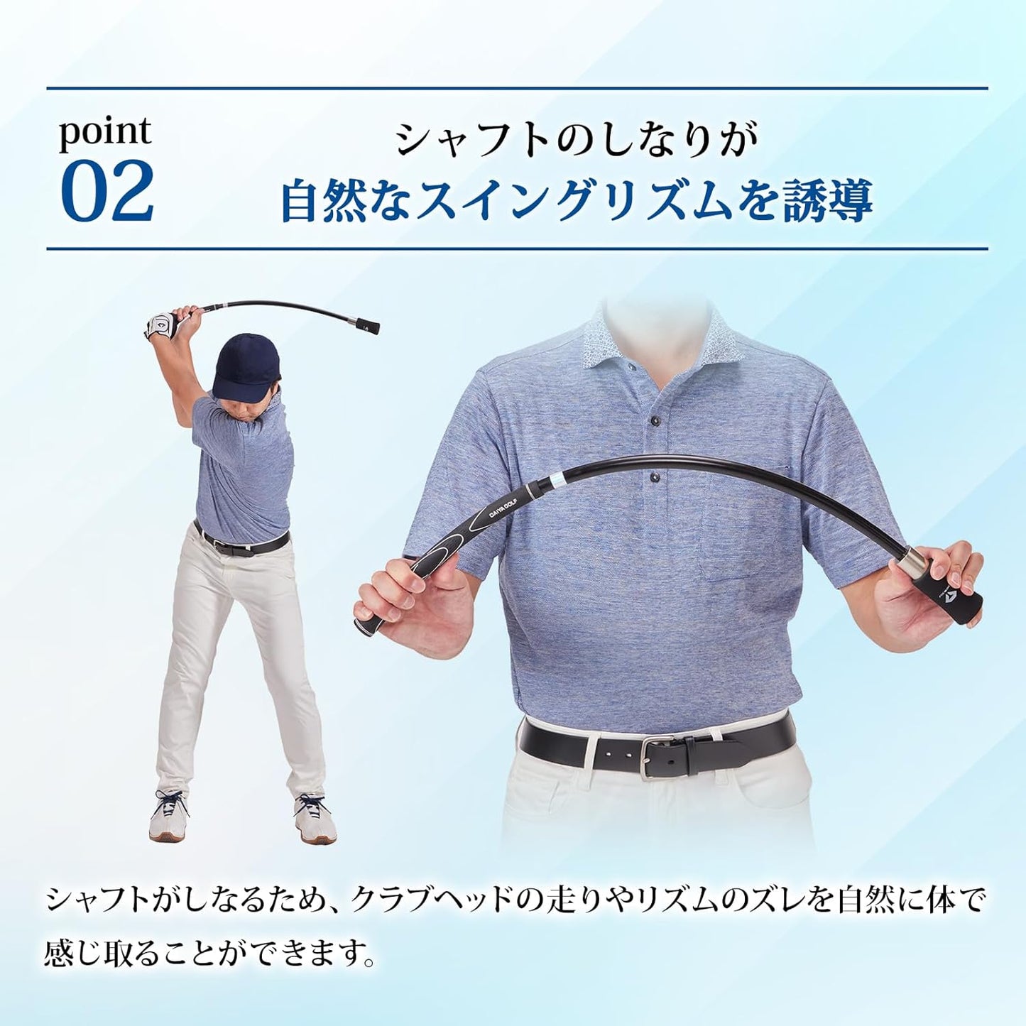ダイヤゴルフ（DAIYA GOLF） ダイヤスイングシリーズ スイング練習器具 1個