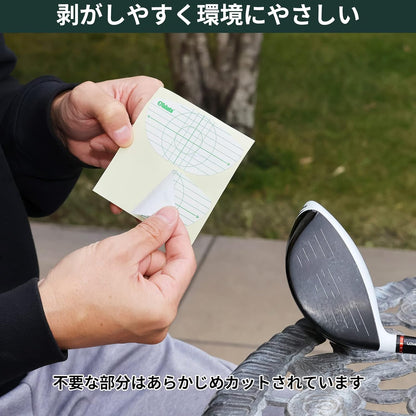 Tabata(タバタ) ゴルフ ショット マーカー ゴルフ練習用品 ショットセンサー 高粘着だが剥がしやすい インパクトマーカー 打球痕 飛距離アップ 打ちっ放し スイング練習 コントロール力が身につく スイング改善 ドライバー アイアン FW/UT