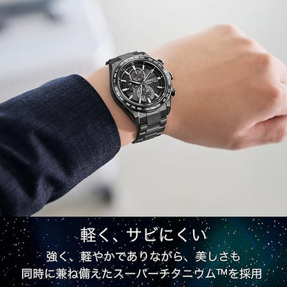 [CITIZEN] 腕時計 ATTESA (電波時計/防水/サファイアベゼル) AT8294-59E 軽量 チタン 光発電エコ・ドライブ サファイアガラス メンズ ビジネス アナログ クロノグラフ ブラック 黒 黒文字盤 電波ソーラー
