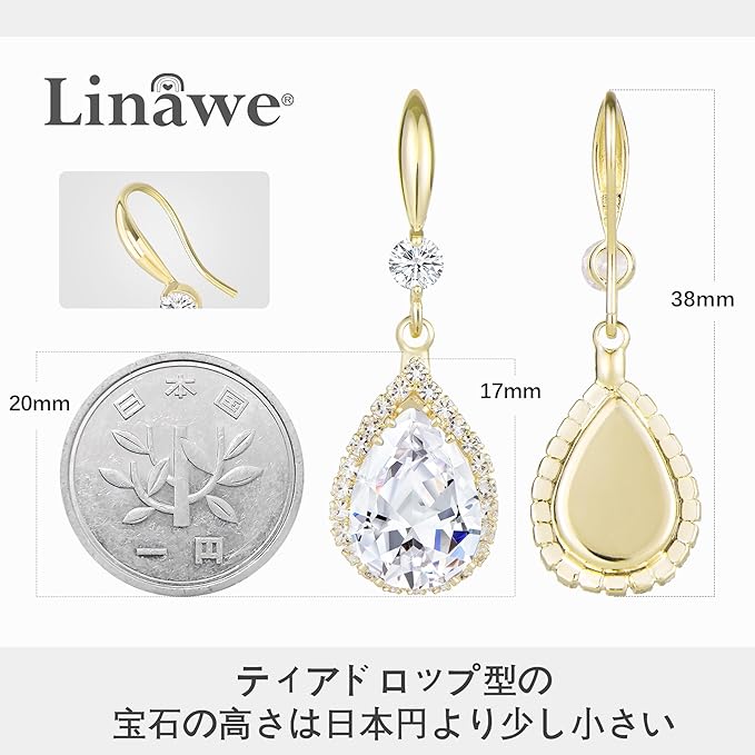 Linawe ピアス イヤリング レディース ジュエリー ダイヤモンド ピアス 母 女性 プレゼント