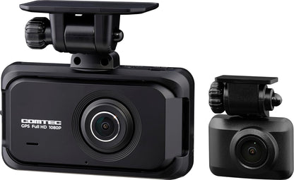 コムテック ドライブレコーダー ZDR055 STARVIS 2搭載で夜間撮影性能向上 前後2カメラ 前後200万画素 FullHD GPS/後続車両接近お知らせ機能/運転支援機能搭載 日本製 3年保証 常時録画 衝撃録画 駐車監視 高速起動 液晶 出張取付サービス対応