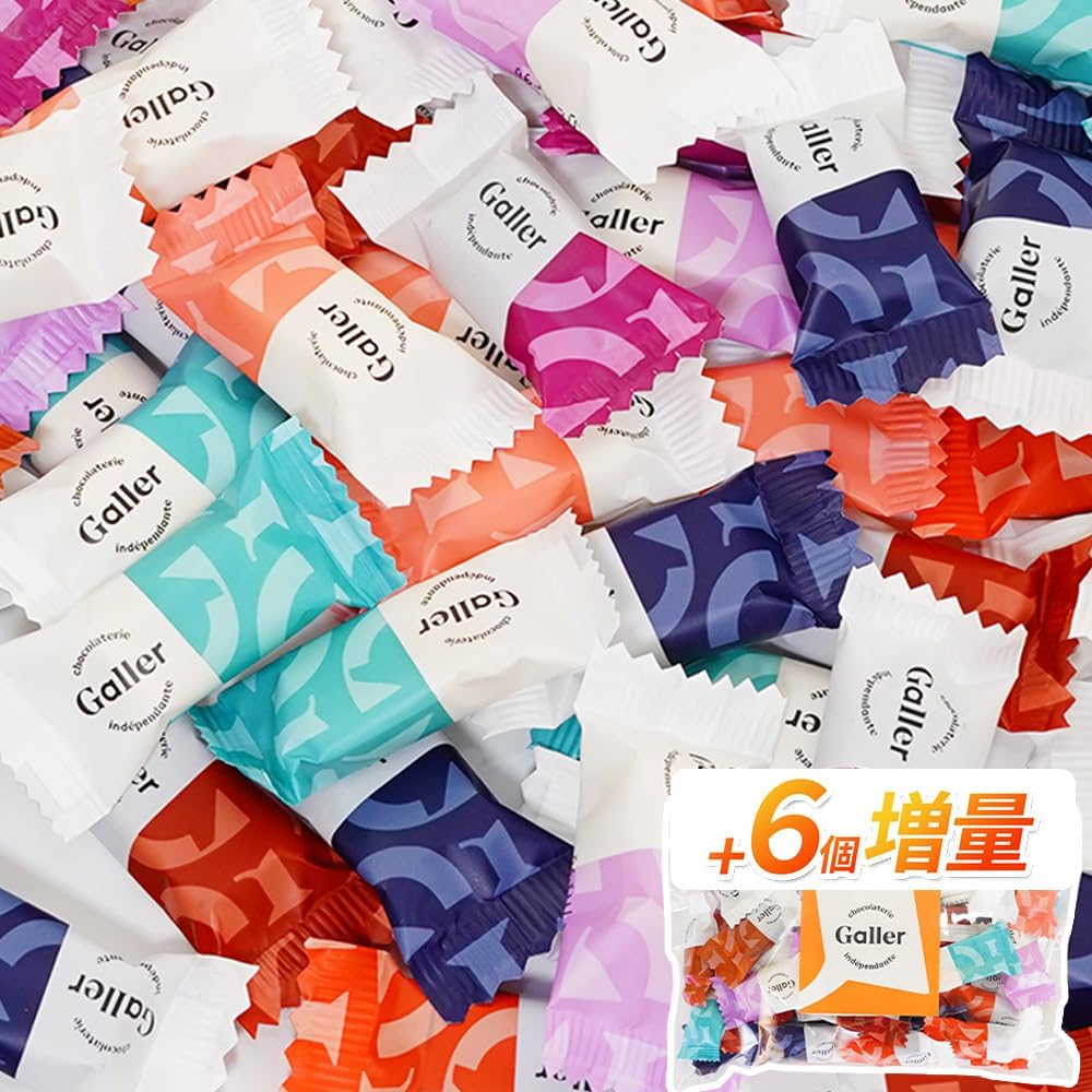 ガレー Galler チョコレート ベルギー王室御用達 ナノバー 30個入り バレンタイン お年賀 ギフト スイーツ お菓子 個包装