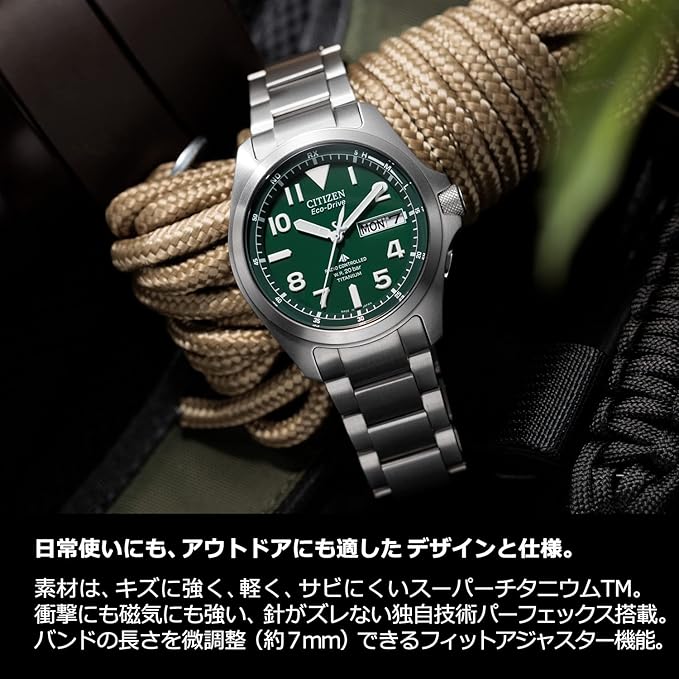[CITIZEN] 腕時計 PROMASTER (電波時計 / 20気圧 防水/デイ＆デイト) AT6085-50E 軽量 チタン 光発電エコ・ドライブ LANDシリーズ サファイアガラス メンズ ビジネス アウトドア アナログ 見やすい 夜光 日付 秒針 ギフト 電波ソーラー