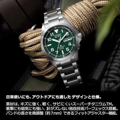 [CITIZEN] 腕時計 PROMASTER (電波時計 / 20気圧 防水/デイ＆デイト) AT6085-50E 軽量 チタン 光発電エコ・ドライブ LANDシリーズ サファイアガラス メンズ ビジネス アウトドア アナログ 見やすい 夜光 日付 秒針 ギフト 電波ソーラー