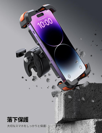 Aomiker  バイク用 スマホホルダー スタンド 黒／360度回転／振動吸収／対応サイズ 4.7〜6.8インチ（iPhone・Android対応） バイク・オートバイ・原付・自転車でのスマートフォン固定・ナビ使用・走行中操作補助