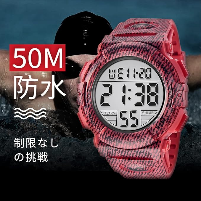 腕時計 メンズ デジタル 50メートル防水 日付 曜日 アラーム LED表示 多機能付き 防水腕時計 デジタル腕時計 スポーツウォッチ おしゃれ アウトドア 取扱説明書付き