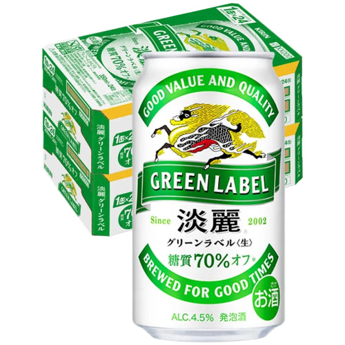 GREEN LABEL(グリーンラベル) キリン ビール350ml×24本 淡麗グリーンラベル 発泡酒 糖質70%オフ