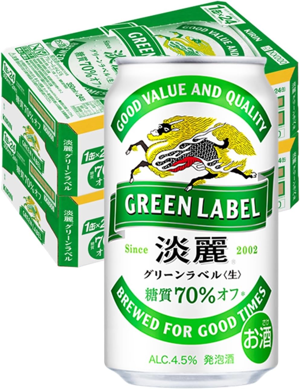 GREEN LABEL(グリーンラベル) キリン ビール350ml×24本 淡麗グリーンラベル 発泡酒 糖質70%オフ