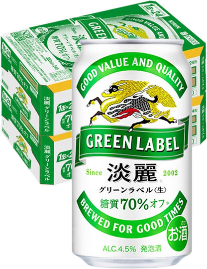 GREEN LABEL(グリーンラベル) キリン ビール350ml×24本 淡麗グリーンラベル 発泡酒 糖質70%オフ