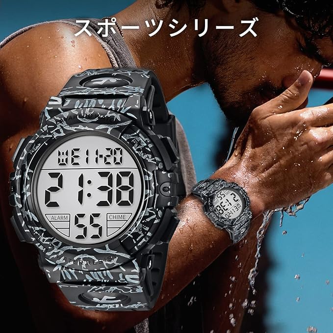 腕時計 メンズ デジタル 50メートル防水 日付 曜日 アラーム LED表示 多機能付き 防水腕時計 デジタル腕時計 スポーツウォッチ おしゃれ アウトドア 取扱説明書付き