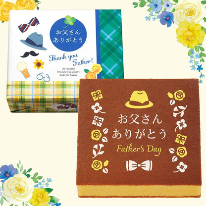 文明堂 干支カステラ１号（包装品）御年賀／お年賀／お正月／ギフト／贈答品／手土産／お返し／お礼