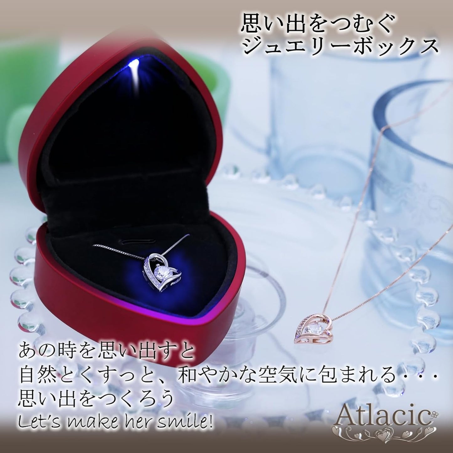 [Atlacic] ネックレス レディース 最高級 ジルコニア 刻印有り プレゼント ギフト セット オープンハート クリスマス 誕生日 プレゼント