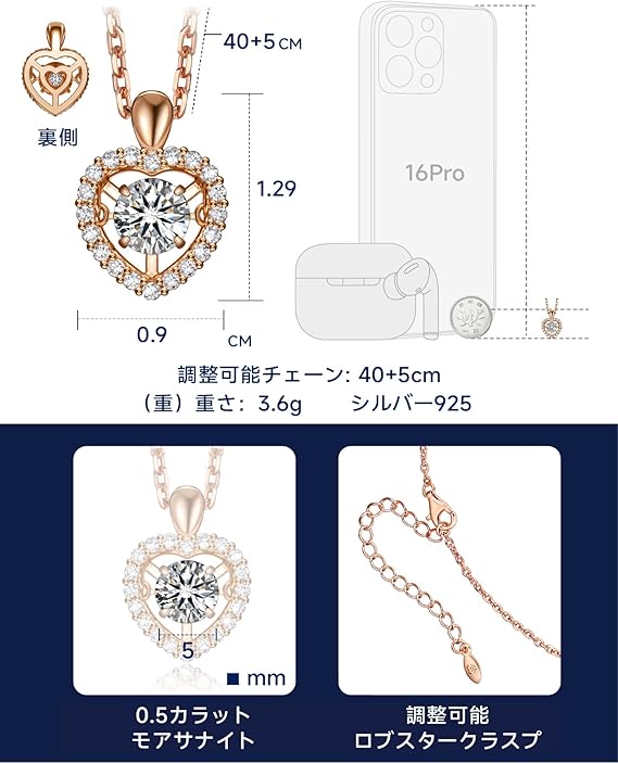 [MomentWish] ダンシングストーン ネックレス レディース 0.5-1 カラット モアサナイト ペンダント シルバーネックレス人気ブランド チェーン 誕生日 記念日 プレゼント（長40cm＋アジャスター5cm） 華奢ギフトボックス付け