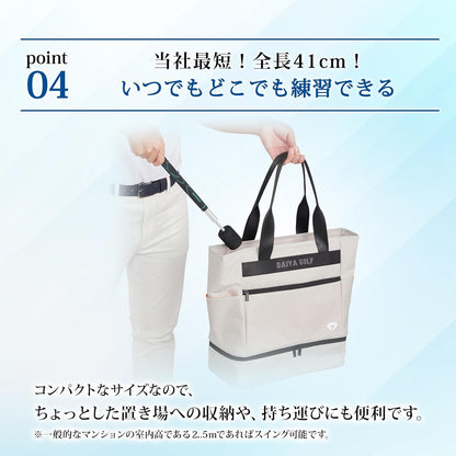 ダイヤゴルフ（DAIYA GOLF） ダイヤスイングシリーズ スイング練習器具 1個