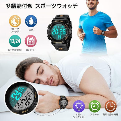 腕時計 メンズ デジタル 50メートル防水 日付 曜日 アラーム LED表示 多機能付き 防水腕時計 デジタル腕時計 スポーツウォッチ おしゃれ アウトドア 取扱説明書付き