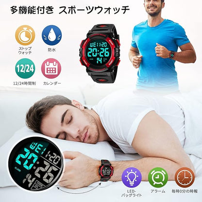 腕時計 メンズ デジタル 50メートル防水 日付 曜日 アラーム LED表示 多機能付き 防水腕時計 デジタル腕時計 スポーツウォッチ おしゃれ アウトドア 取扱説明書付き
