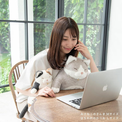 りぶはあと はちわれのかつお 抱き枕 ぬいぐるみ Mサイズ 全長約26cm