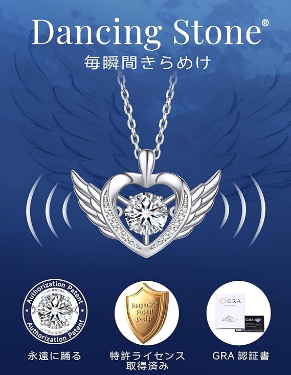 [MomentWish] ダンシングストーン ネックレス レディース 0.5-1 カラット モアサナイト ペンダント シルバーネックレス人気ブランド チェーン 誕生日 記念日 プレゼント（長40cm＋アジャスター5cm） 華奢ギフトボックス付け