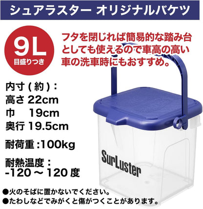 Surluster(シュアラスター) ウォッシンググローブ [キズ防止 オーストラリア羊毛] S-106 & 洗車シャンプー [ノーコンパウンド] カーシャンプー1000 S-30【セット買い】