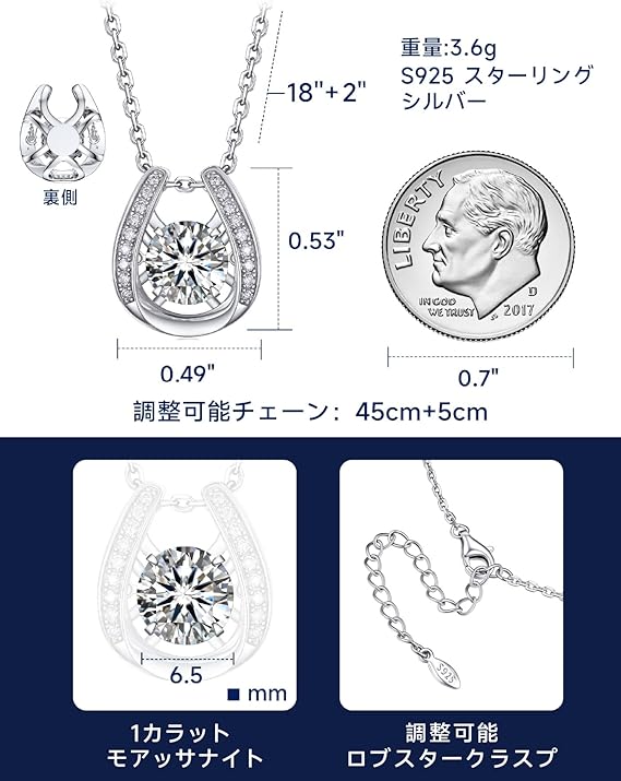 [MomentWish] ダンシングストーン ネックレス レディース 0.5-1 カラット モアサナイト ペンダント シルバーネックレス人気ブランド チェーン 誕生日 記念日 プレゼント（長40cm＋アジャスター5cm） 華奢ギフトボックス付け