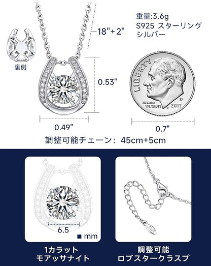 [MomentWish] ダンシングストーン ネックレス レディース 0.5-1 カラット モアサナイト ペンダント シルバーネックレス人気ブランド チェーン 誕生日 記念日 プレゼント（長40cm＋アジャスター5cm） 華奢ギフトボックス付け