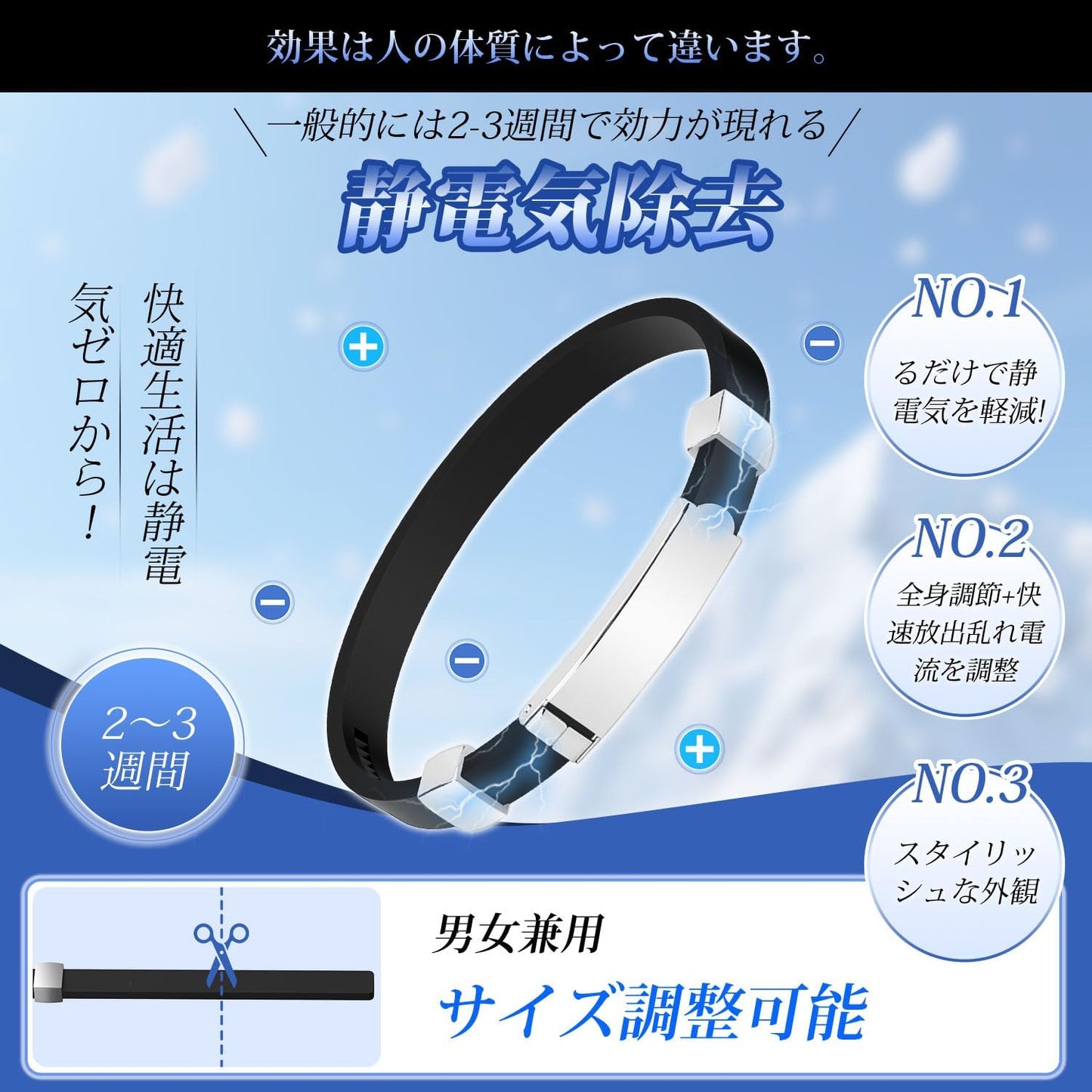 [Oldstar] 静電気除去 ブレスレット レディース 2025年【2粒強化モデル ゲルマニウム】 シリコン ブレスレット 静電気防止グッズ 静電気軽減 磁気 スポーツ サイズ調整可能 防水 軽量 秋冬乾燥季節対応