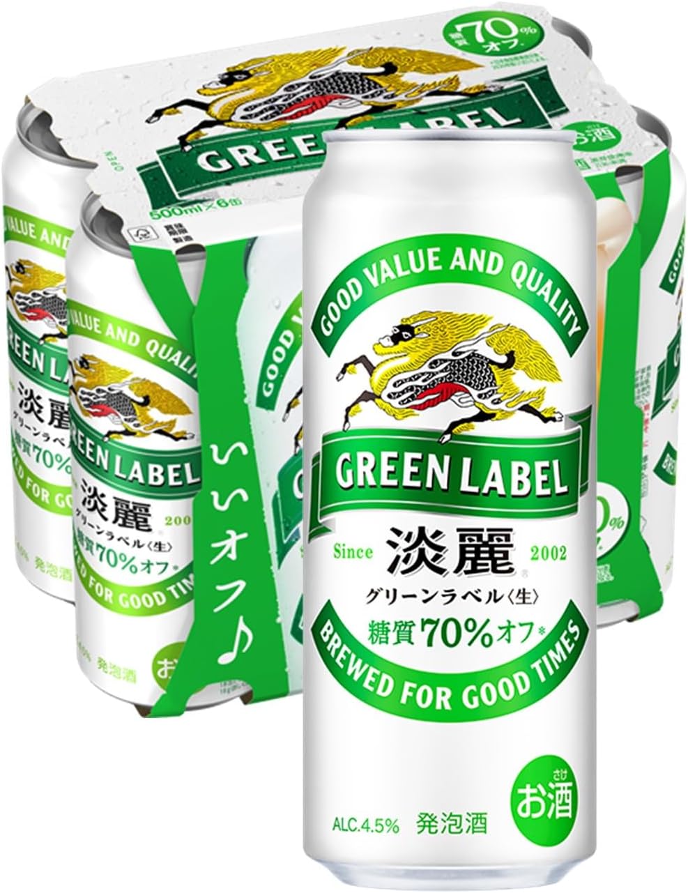 GREEN LABEL(グリーンラベル) キリン ビール350ml×24本 淡麗グリーンラベル 発泡酒 糖質70%オフ