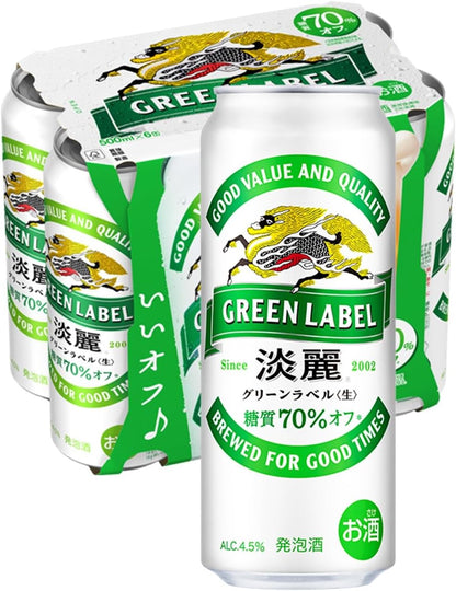 GREEN LABEL(グリーンラベル) キリン ビール350ml×24本 淡麗グリーンラベル 発泡酒 糖質70%オフ