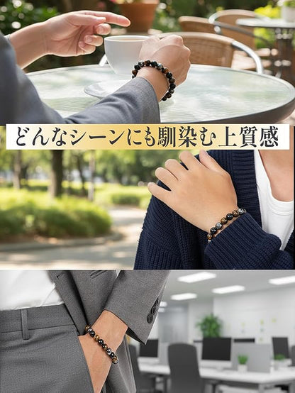 【金運 仕事運 厄除け】 CCopan ブレスレット メンズ レディース 人気 パワーストーン 天然石 数珠 ギャンブル運 魔除け お守り 強力