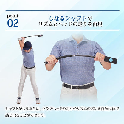 ダイヤゴルフ（DAIYA GOLF） ダイヤスイングシリーズ スイング練習器具 1個