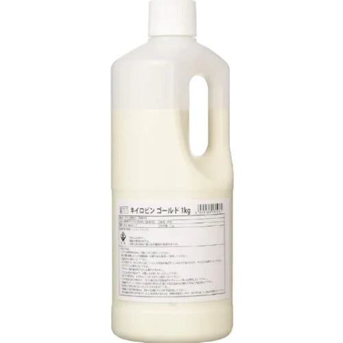 プロスタッフ(Prostaff) 洗車用品 ガラス油膜&被膜落とし剤 キイロビンゴールド 業務用 1kg 717