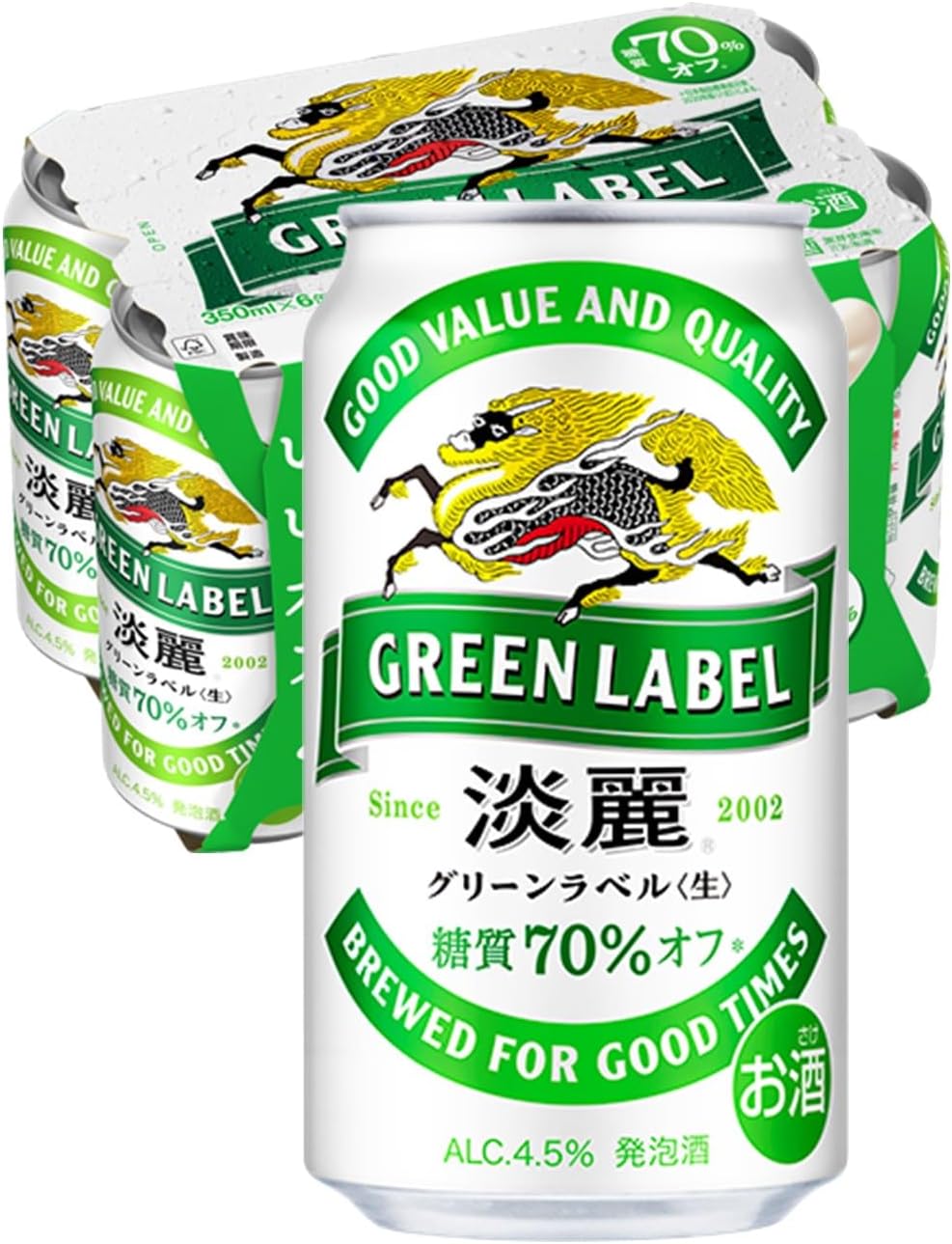 GREEN LABEL(グリーンラベル) キリン ビール350ml×24本 淡麗グリーンラベル 発泡酒 糖質70%オフ