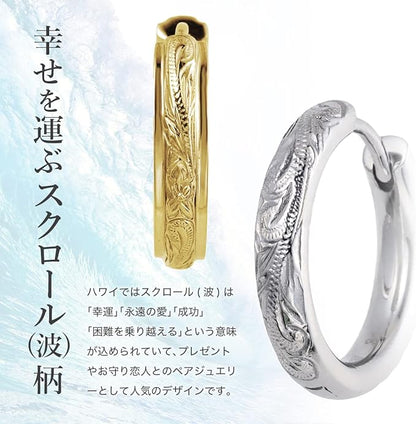 [Puente] フープピアス ハワイアンジュエリー メンズ レディース つけっぱなし 錆びない ピアス リングピアス リング フープ サージカルステンレス ステンレス 金属アレルギー対応