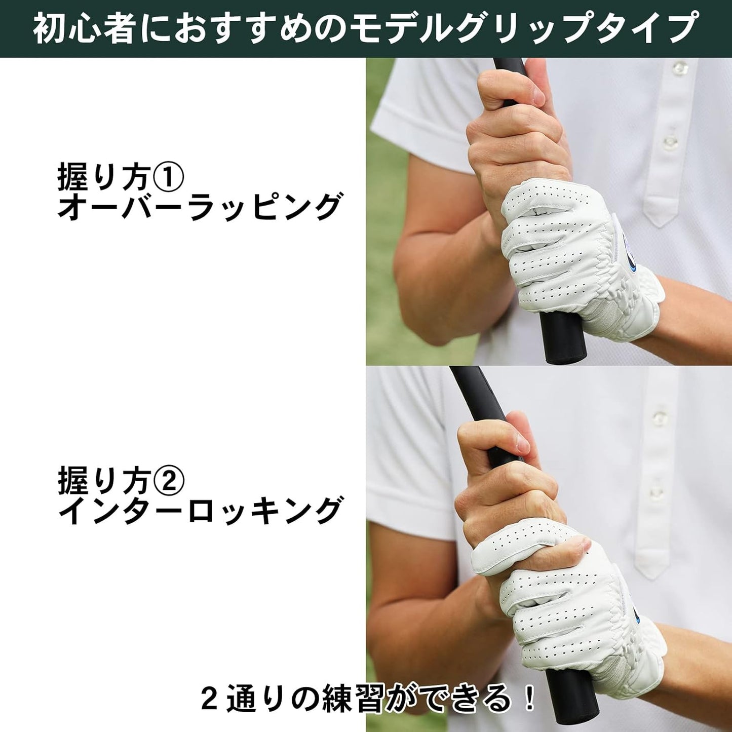 Tabata(タバタ) ゴルフ 素振り スイング改善 空気入れ簡単 持ち運びに便利 トレーニング 練習器具 スイング練習機 ゴルフ練習用品 三角先生 Fit GV0366