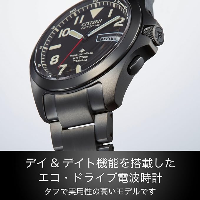 [CITIZEN] 腕時計 PROMASTER (電波時計 / 20気圧 防水/デイ＆デイト) AT6085-50E 軽量 チタン 光発電エコ・ドライブ LANDシリーズ サファイアガラス メンズ ビジネス アウトドア アナログ 見やすい 夜光 日付 秒針 ギフト 電波ソーラー
