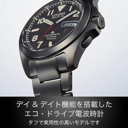 [CITIZEN] 腕時計 PROMASTER (電波時計 / 20気圧 防水/デイ＆デイト) AT6085-50E 軽量 チタン 光発電エコ・ドライブ LANDシリーズ サファイアガラス メンズ ビジネス アウトドア アナログ 見やすい 夜光 日付 秒針 ギフト 電波ソーラー
