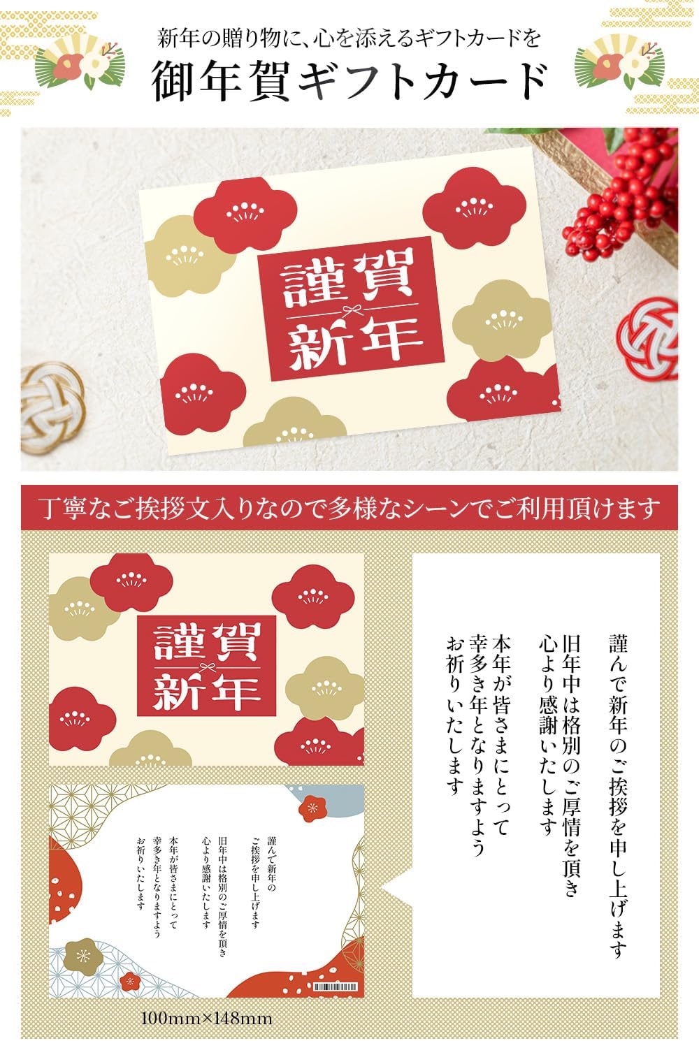 ガレー（Galler） クリスマス・お年賀・ギフト用（クッキー30枚入り・個包装・手さげ袋付き）