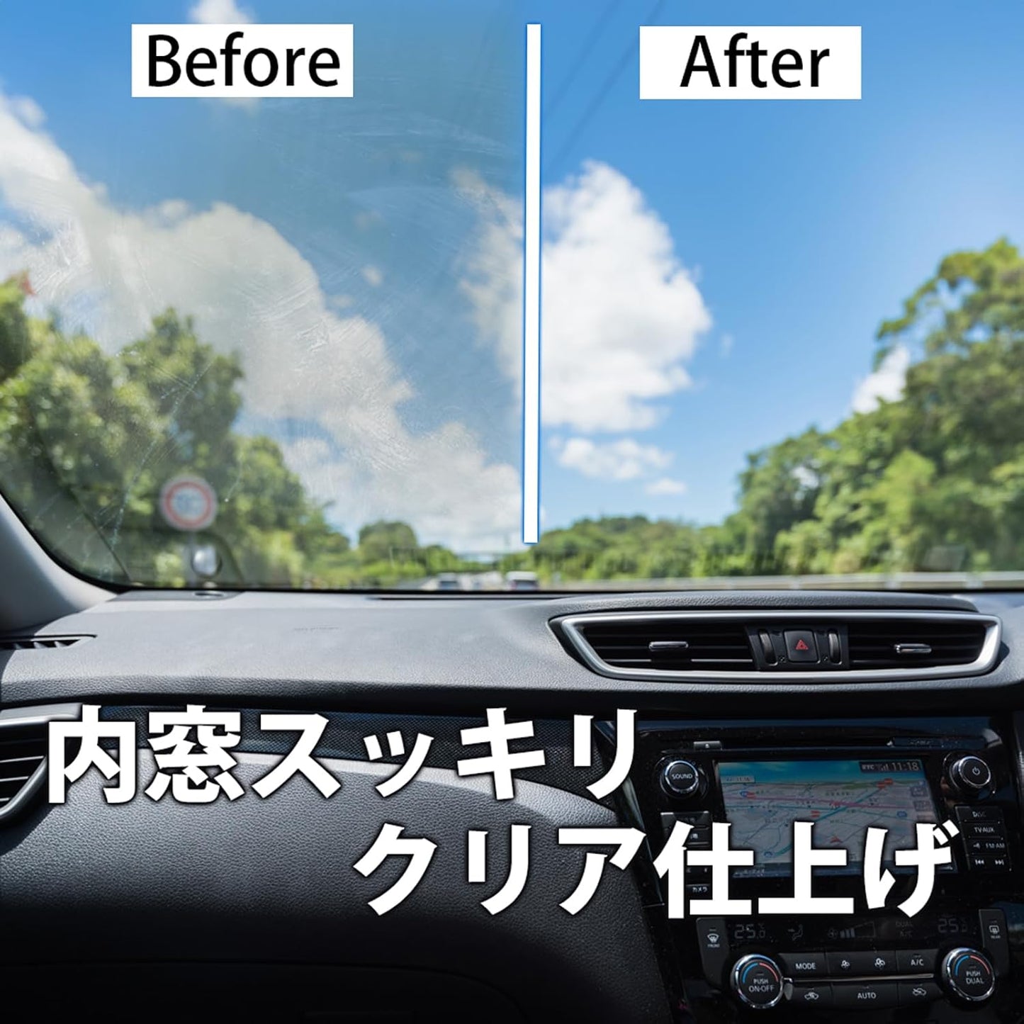 プロスタッフ(Prostaff) 洗車用品 ガラス油膜&被膜落とし剤 キイロビン クイックマジックゴールド 54g ガラスクリーナー A-14