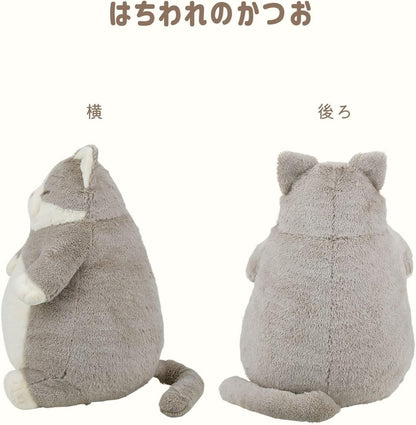 りぶはあと はちわれのかつお 抱き枕 ぬいぐるみ Mサイズ 全長約26cm