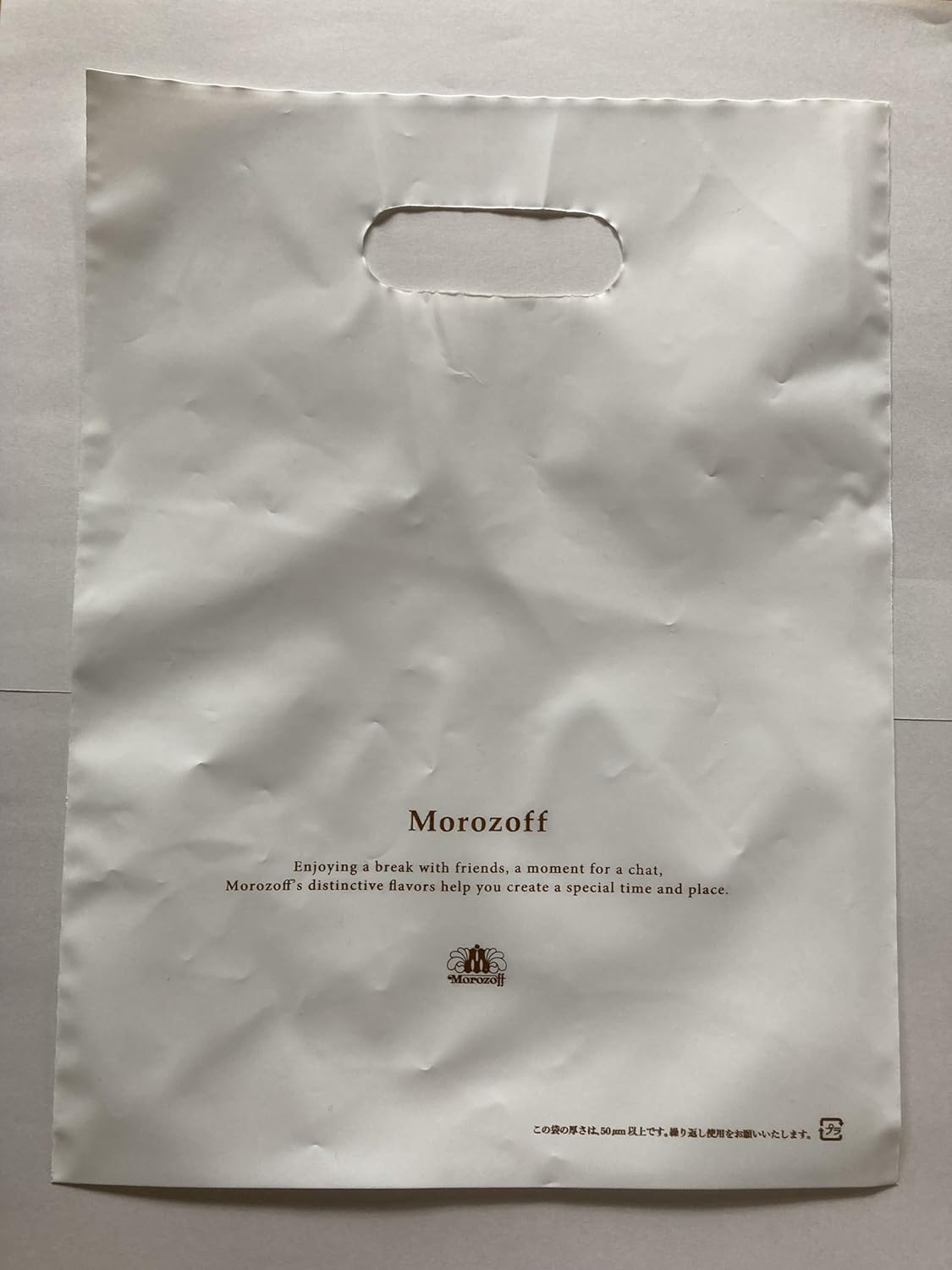 バレンタイン チョコレート 2025 人気商品 モロゾフ プラウド バレンタインチョコ 本命 義理 チョコ 手提げ袋付(プレーンチョコレート 12個入り)MO-1716